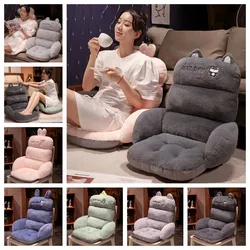 Super Soft Cartoon Rabbit Fur Chair Cushion Cover Winter Thickened Heightened Plush Backrest Cushion for Office Floor Cushion