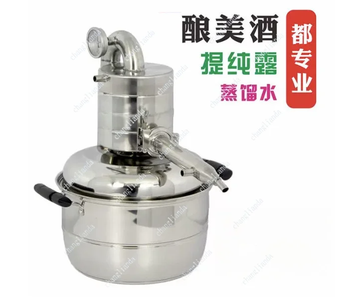 10L Water Distiller Machine Household Laboratory Water Purification Making Equipment