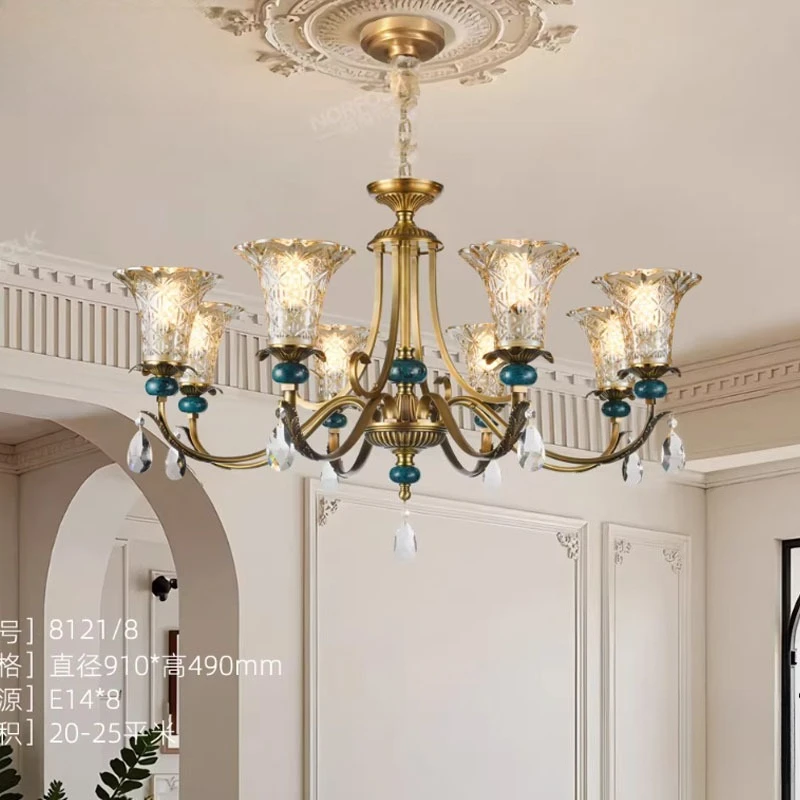 French light luxury living room full copper chandelier American retro fine dining room bedroom lamp Zhongshan lamp