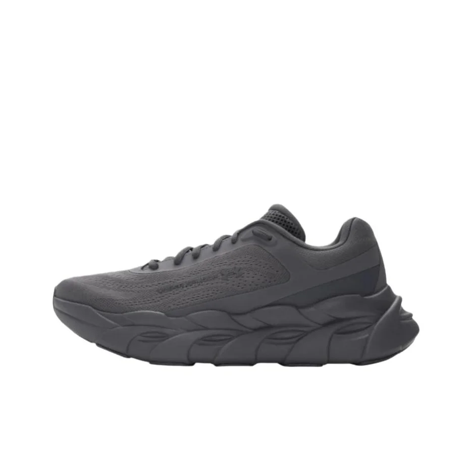 Chaussures de course respirantes Under Armour pour hommes, gris 6005287-025