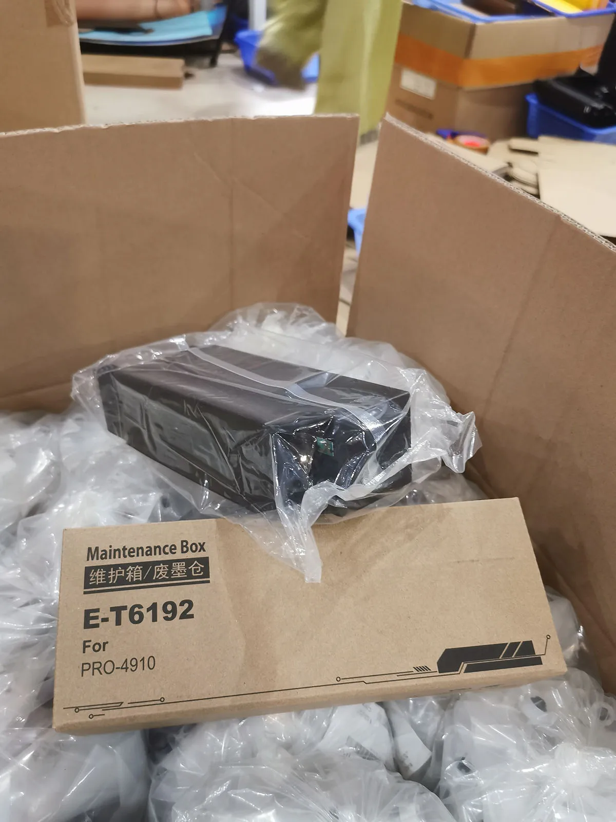 

1X C13T619000 T6190 T6192 Резервуар для обслуживания чернил для EPSON B300 B310 B500 B510 H6000 P5000 P5050 P5070 P5080 Stylus Pro 4900 4910