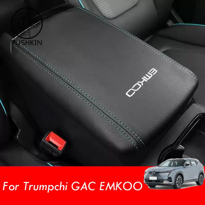 

For Trumpchi GAC Emkoo 2025 2024 2023 Car Center Control Armrest Box Microfiber Leather Trim Cover Max Accessories