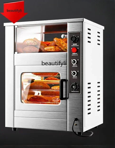 

A61 l Roasted sweet potato machine Commercial oven Roasted sweet potato corn Automatic electric heating furnace