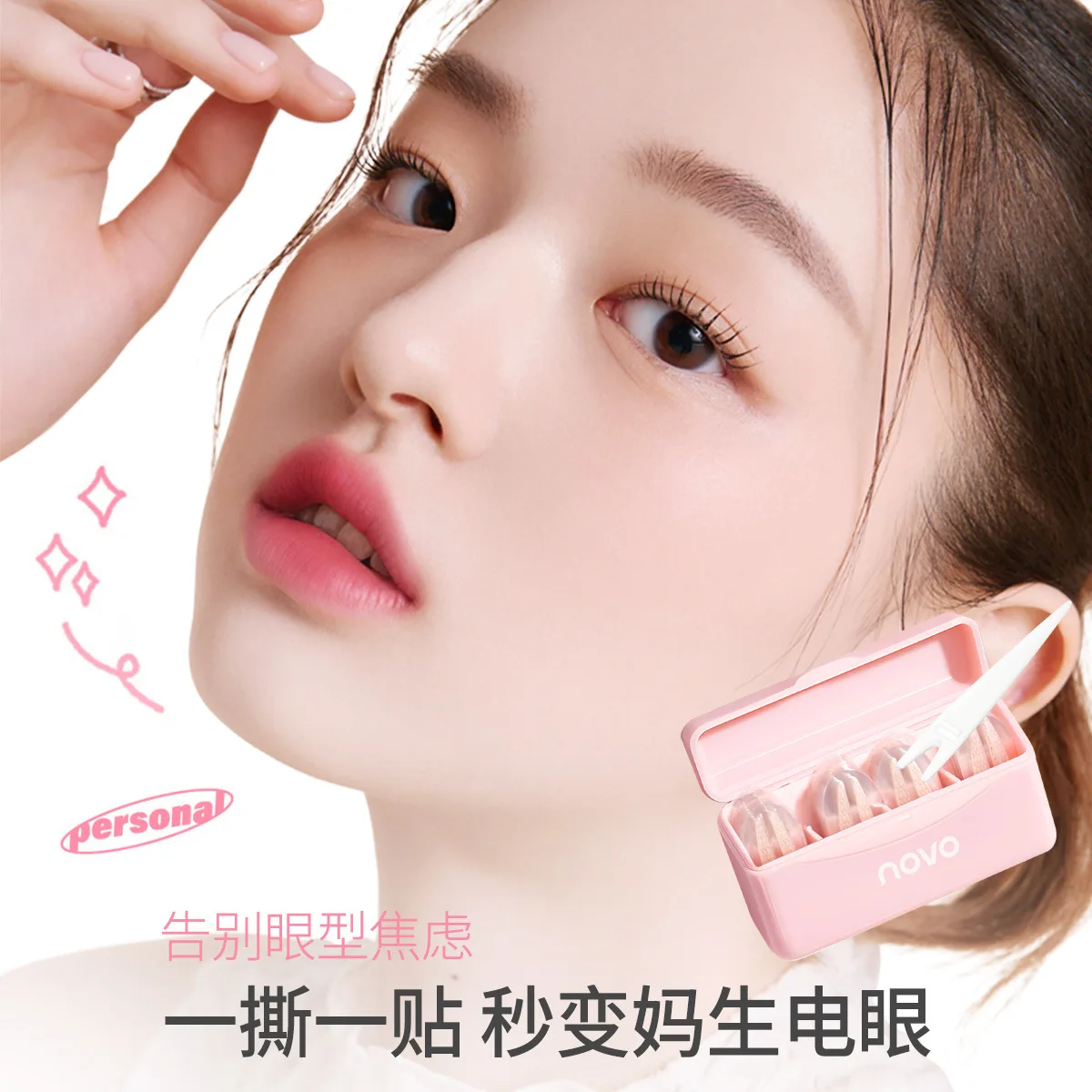 200 قطعة عيون بيج شفافة غير مرئية الدانتيل شبكة الألياف ذاتية اللصق لصقة عين جفن مزدوج شريط لاصق للجفن أدوات ماكياج