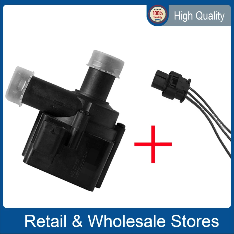 

06D121601 For Audi A4 S4 A5 A6 Q5 Q7 V6 Additional Auxiliaries Water Pump 06D 121 601 059121012A 059121012B 059 121 012 A