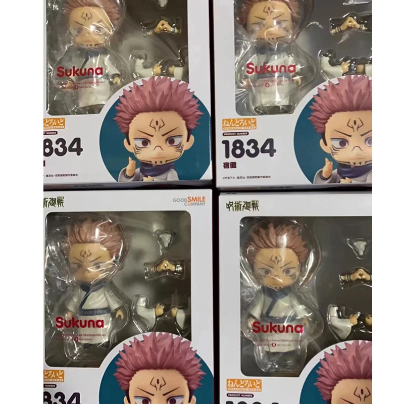 

Genuine Original Good Smile GSC Nendoroid 12cm 1834 Jujutsu Kaisen Anime Sukuna Q Ver Kawaii Figures Toys Model Gift