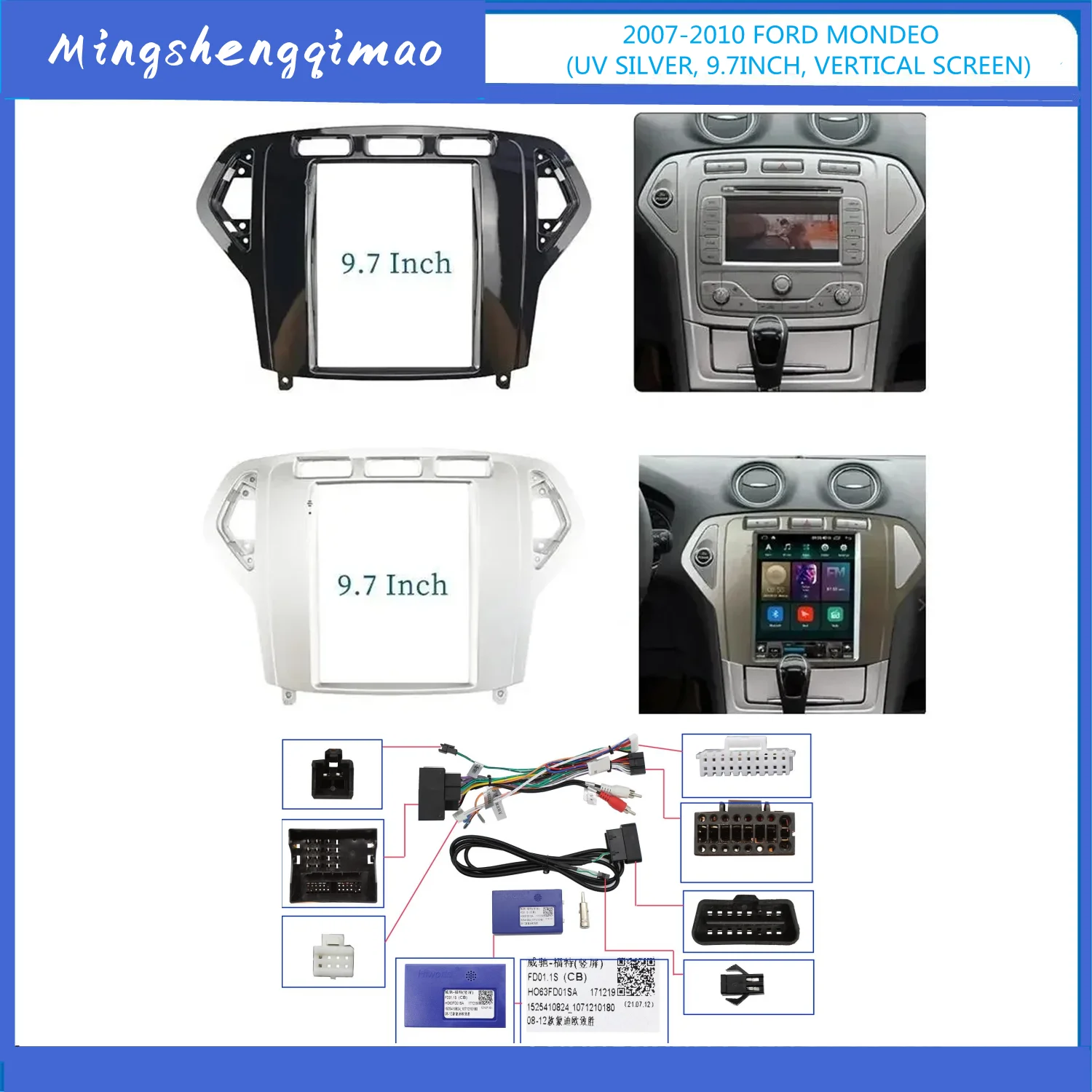 9.7 Inch 2 Din Car Radio Fascias For FORD MONDEO 2007-2010 Tesla Style Multimedia Frame Video Player Navigation DVD Panel Trim