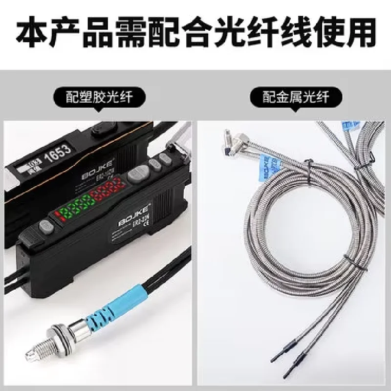 Optical fiber amplifier Optical fiber sensor ER2-22N reflection color sensing photoelectric switch