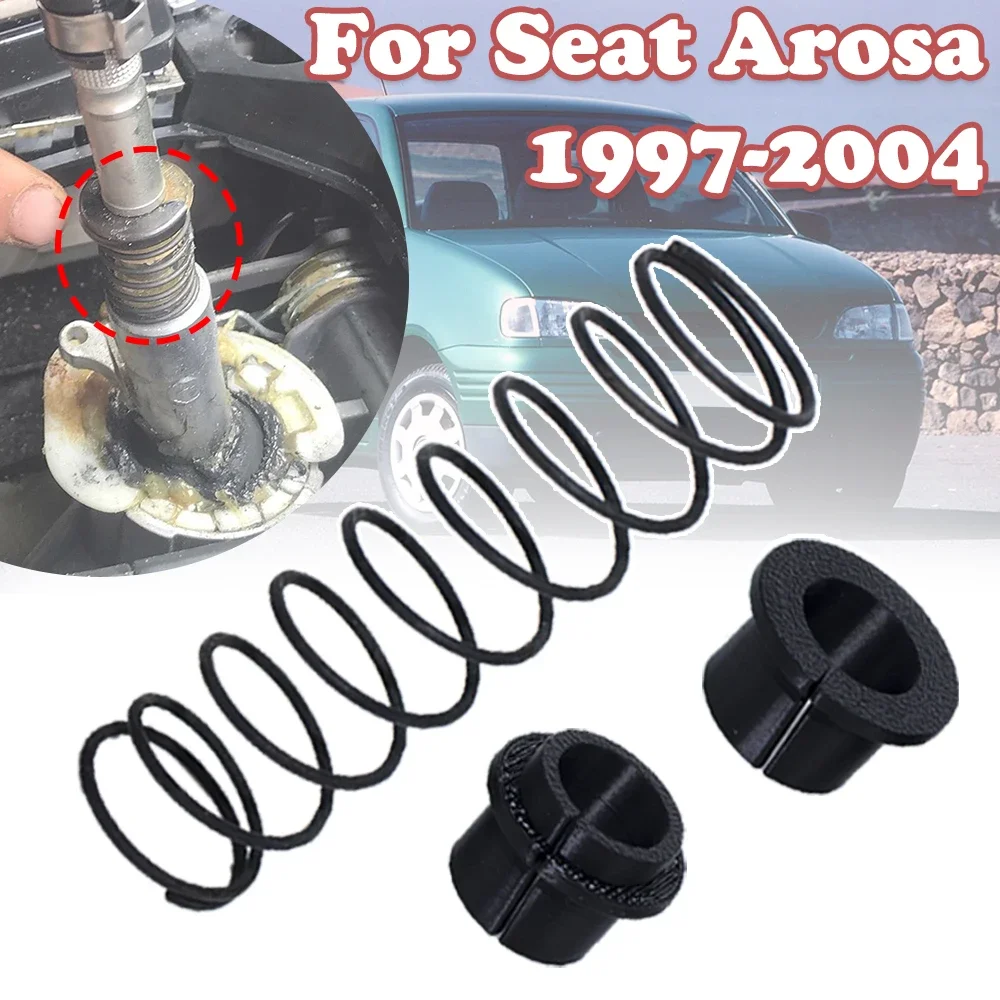 

Solid Gearstick Lever Shifter Shaft Bushing Kit For Seat Arosa Reverse Gear Shifting Issue Fix Manual Gearbox Spare Part 1997-04