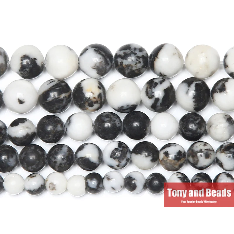 Natural Stone Black and White Zebra Jasper Round Beads 15\