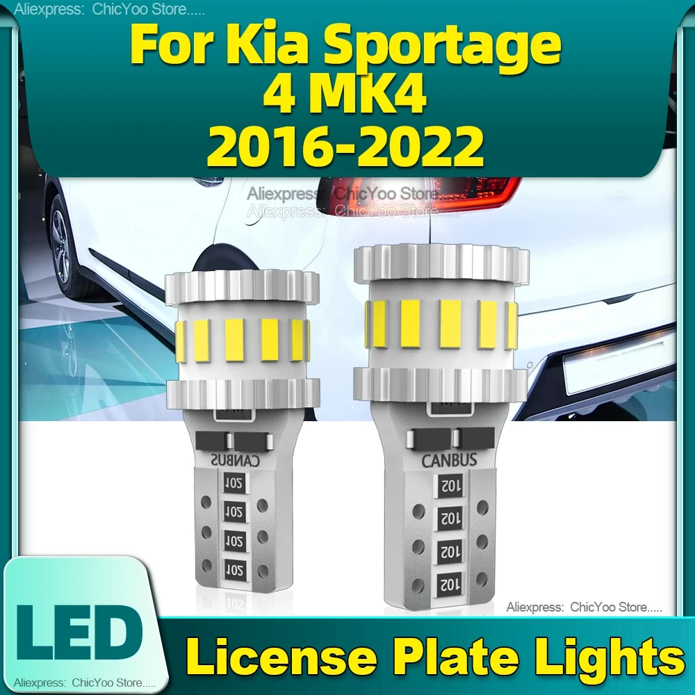 

6000K 18SMD Chip T10 W5W LED Bulbs Canbus 12V License Plate Lights For Kia Sportage 4 MK4 2016 2017 2018 2019 2020 2021 2022