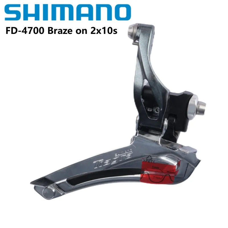 Shimano Tiagra 4700 Front Derailleur 2×10 Speed Double Braze-On Front Derailleur