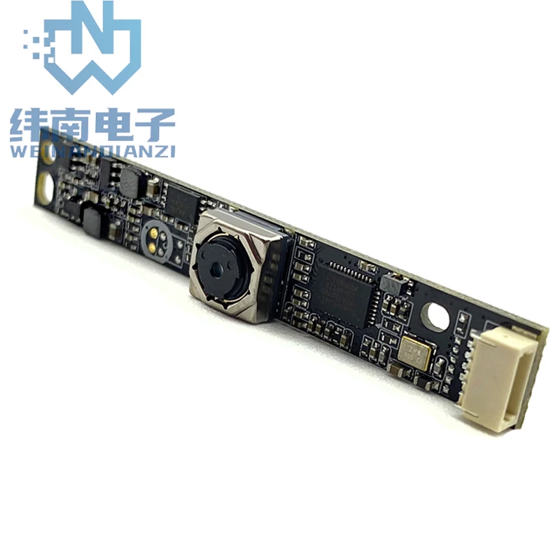 OV5693 1/4 inch CMOS 2MP HD 1080P USB Camera Module Autofocus 75°  with digital microphone for machine vision