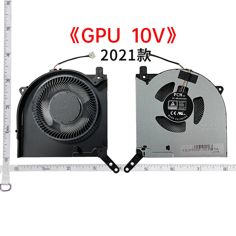 NEW Laptop FOR LENOVO R9000P Y9000P 2021/2022/2023 Fan Legion Pro 5 16IRX8 Y560A-P Legion 5 Pro-16ACH6H/Legion 5 Pro-16ITH6H