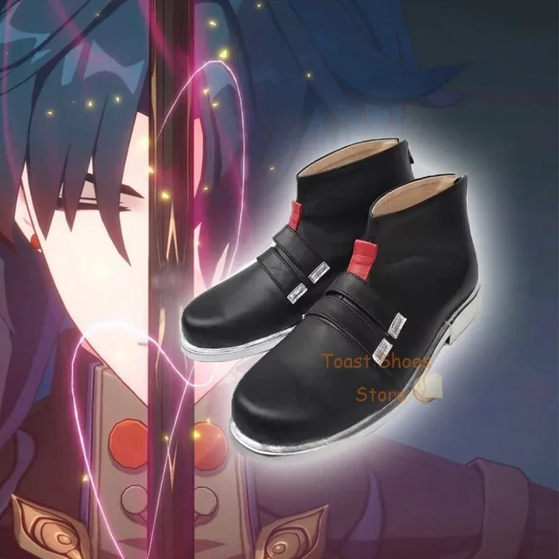 Honkai Star Rail Blade Cosplay Schuhe Comic Anime Spiel Rollenspiel für Con Party Halloween Cosplay Kostüm Prop Schuhe