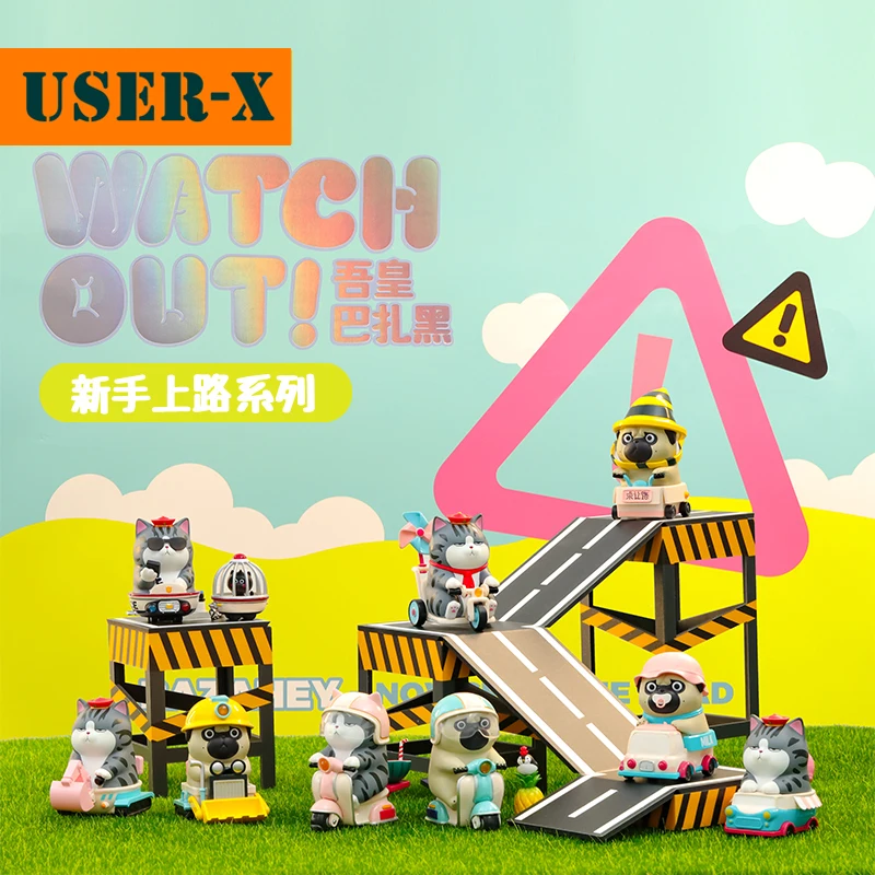 USER-X Wuhuangwanshui Bazahei Newbie Op De Weg Serie Blind Box Kawaii Anime Animal Action Doll Figuur Toy Leuke Gift