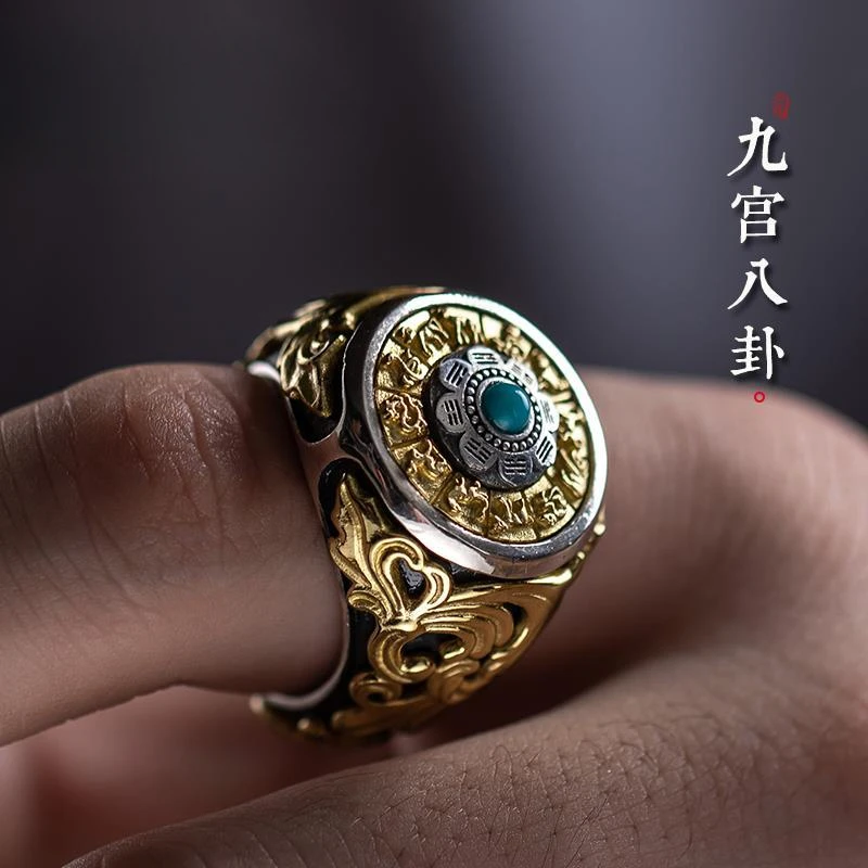 Original Protective Talisman Charts Ring Men's Retro Distressed Handmade Ring Domineering Zodiac Can Rotate Forefinger Ring