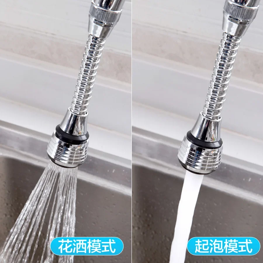 Kitchen Faucet Water Stainless Steel Shower Saving High Pressure Nozzle Tap Adapter Bathroom Sink Spray Bathroom Shower 360 Degr