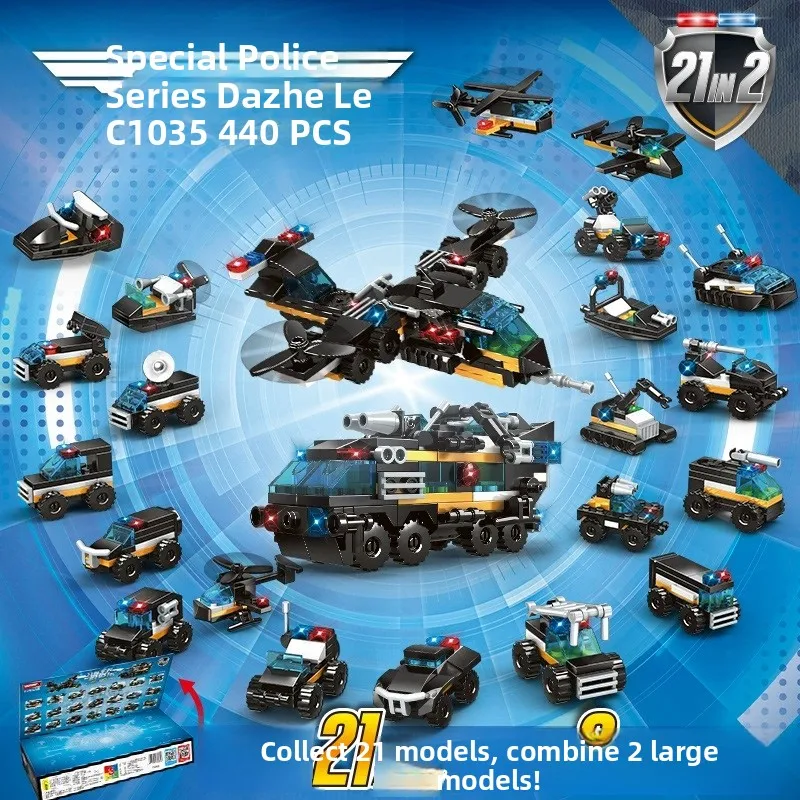 woma-21-in-2-police-car-airplane-building-blocks-toy-for-boys-assembly-police-theme-sticker-fun-educational-plastic-model-kit