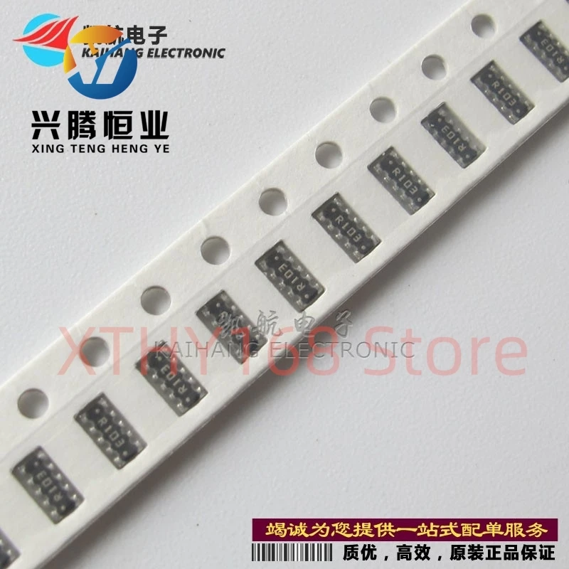 100Pcs 0603*4 8P4R …