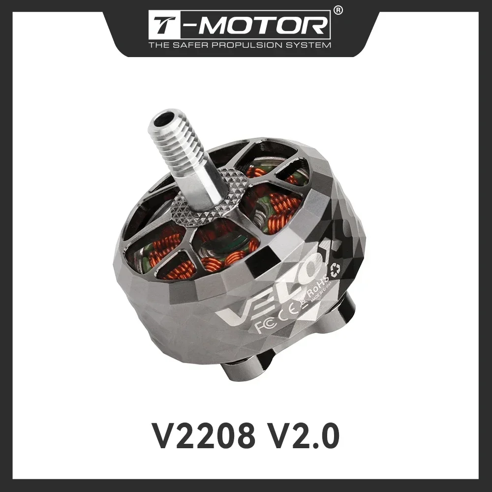 T-MOTOR T-Hobby V2208 V2 5"Freestyle Fpv Racing Drone Motor 4-6S KV1750/KV1950/KV2450 Brushless Motor For Freestyle Version
