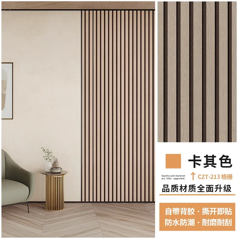 1pcs Waterproof Moisture-Proof Foam Panel Tile Self-Adhesive Ceiling Wallpaper