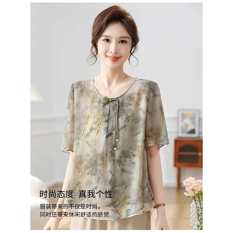 

Women's Watercolor Print Chiffon Blouse Casual Loose Fit Short Sleeve Round Neck Tunic Top for Middle Aged Ladies