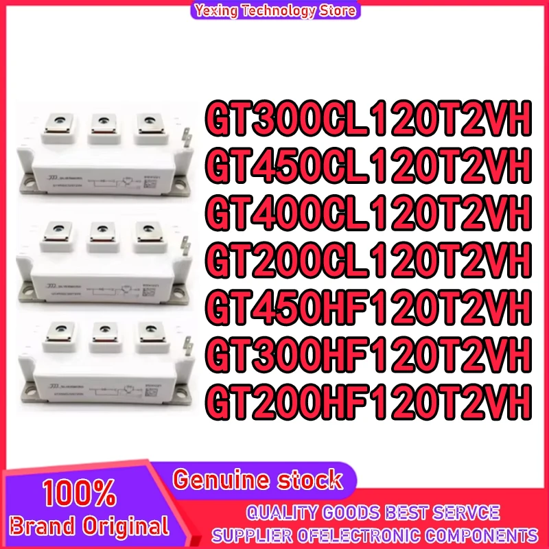 

GT450CL120T2VH GT200CL120T2VH GT450HF120T2VH GT400CL120T2VH GT300CL120T2VH GT300HF120T2VH VGT200HF120T2VH НОВЫЙ МОДУЛЬ