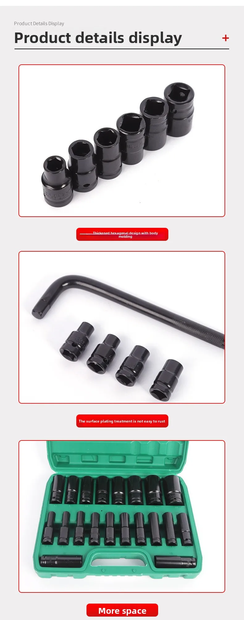 1/2 Extended Sleeve Set Auto Repair Set 10-piece Pneumatic Extended Sleeve Wrench Hardware Tools