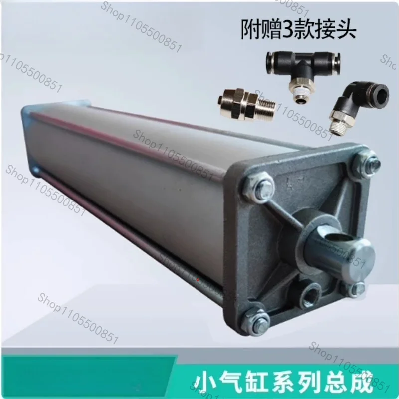 Tire Changer Turntable Air Cylinder Suitable for UNITE Rim Clamp Universal  1set   Machine High Quality