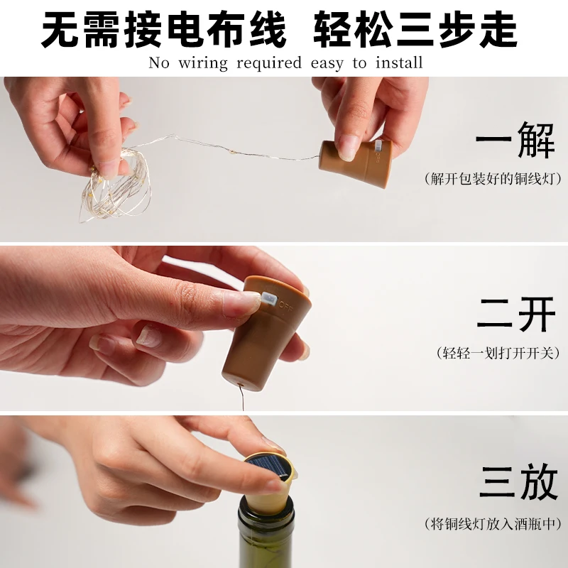 LED Small Light String Christmas Star Lights LED Ambient Lights, Copper Wire Light Strips Decorative Lights Flashing Lights