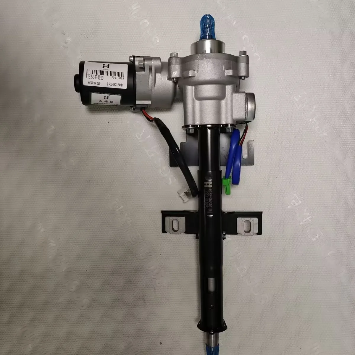 

DFSK SOKON C35 C37 EPS kit modification
