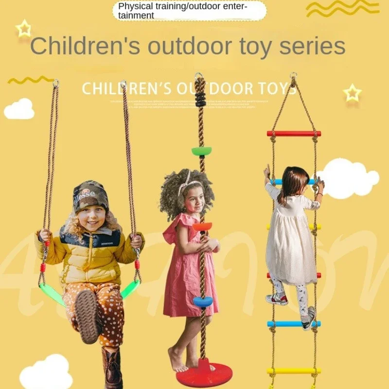 Children's Swing PE Circular Mountaineering Rope Children's Hanging Rope Outdoor Swing Indoor Circular Tree Climbing Rope