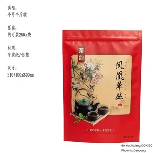 250g Tas Ritsleting Set Teh Phoenix Dancong Cina ChaoZhou Feng Huang Dan Cong Teh Oolong Tas Kemasan Penyegelan yang Dapat Didaur Ulang 8 teh chaozhou penjualan terbaik - №