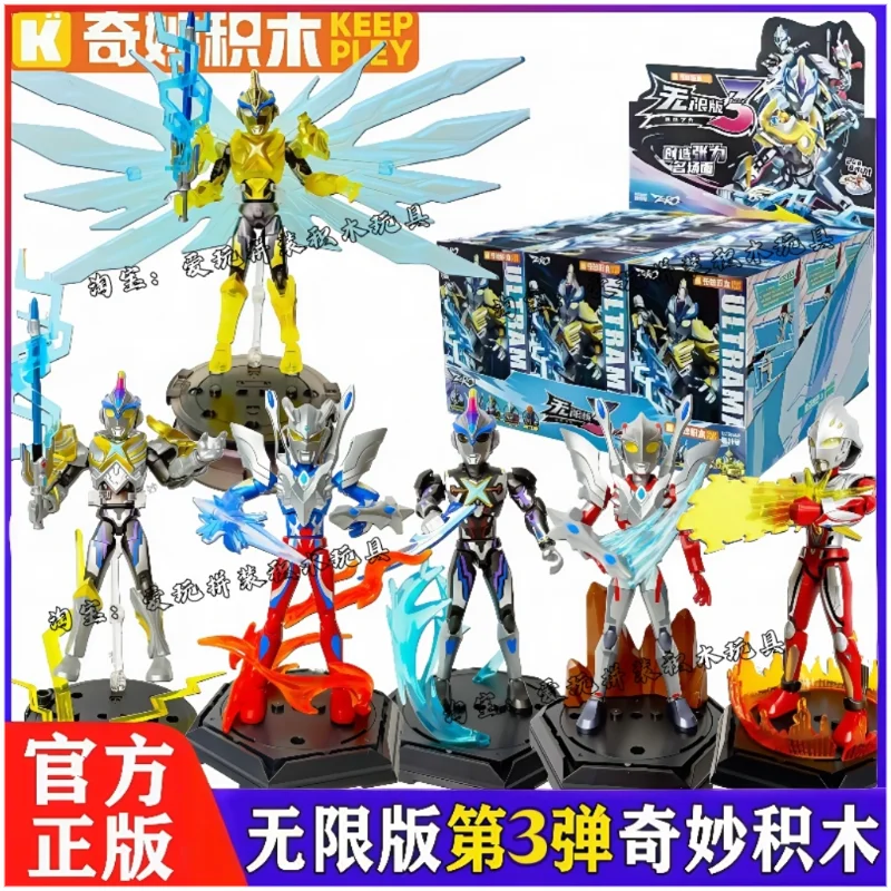 

В наличии KEEPPLEY Ultraman Zero 03 Ultraman X Zero Nexus Victory Greeza Zalgorg ​ Собранные подвижные модели игрушек