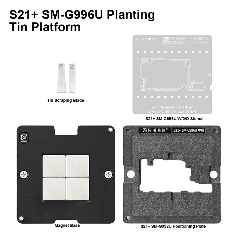 AMAOE BGA Reballing Stencil Set for S21 Ultra-G998U S21+ SM-G996U S21 SM-G991U Planting Tin Repair Platform Set