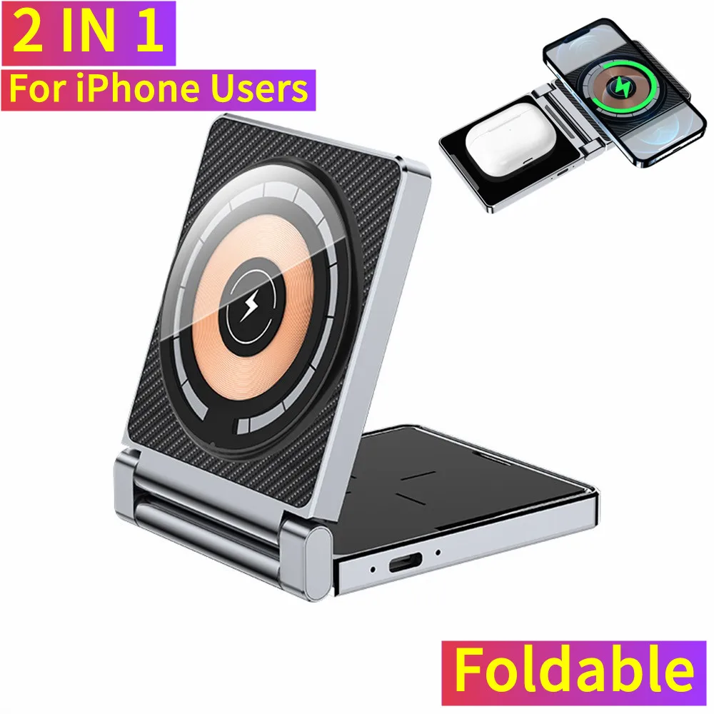 2 IN 1 Foldable Wireless Charger Pad Stand Magnetic Fast Charging Dock Station Holder For iPhone 15 14 13 12 Pro Max Airpods 3 2