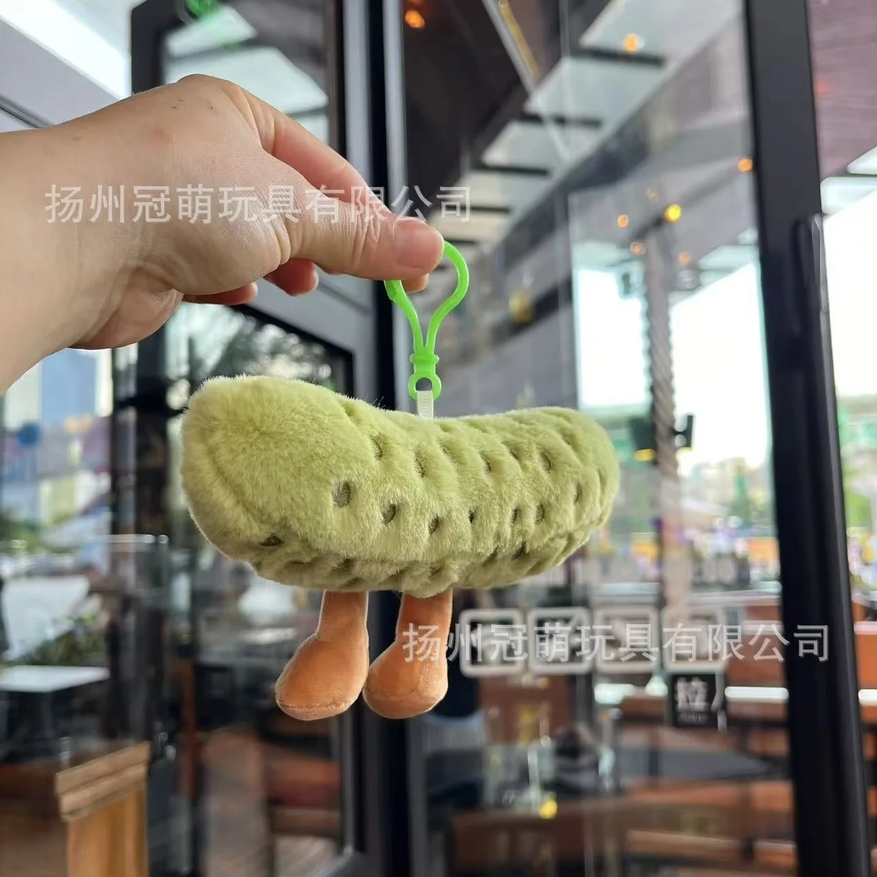 Jellycat-muñeco de Hockey, Mini mochila de felpa, juguete de peluche de grano de café, diseño de trompeta pequeña, regalo Ideal para niños, fanáticos de la película