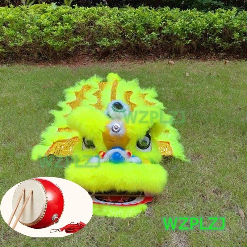 Premium 14 inch Lion Dance Costume Drum 5-12 Age Kid Children WZPLZJ Gift Party Performance Park Game Outdoor Even Mascot