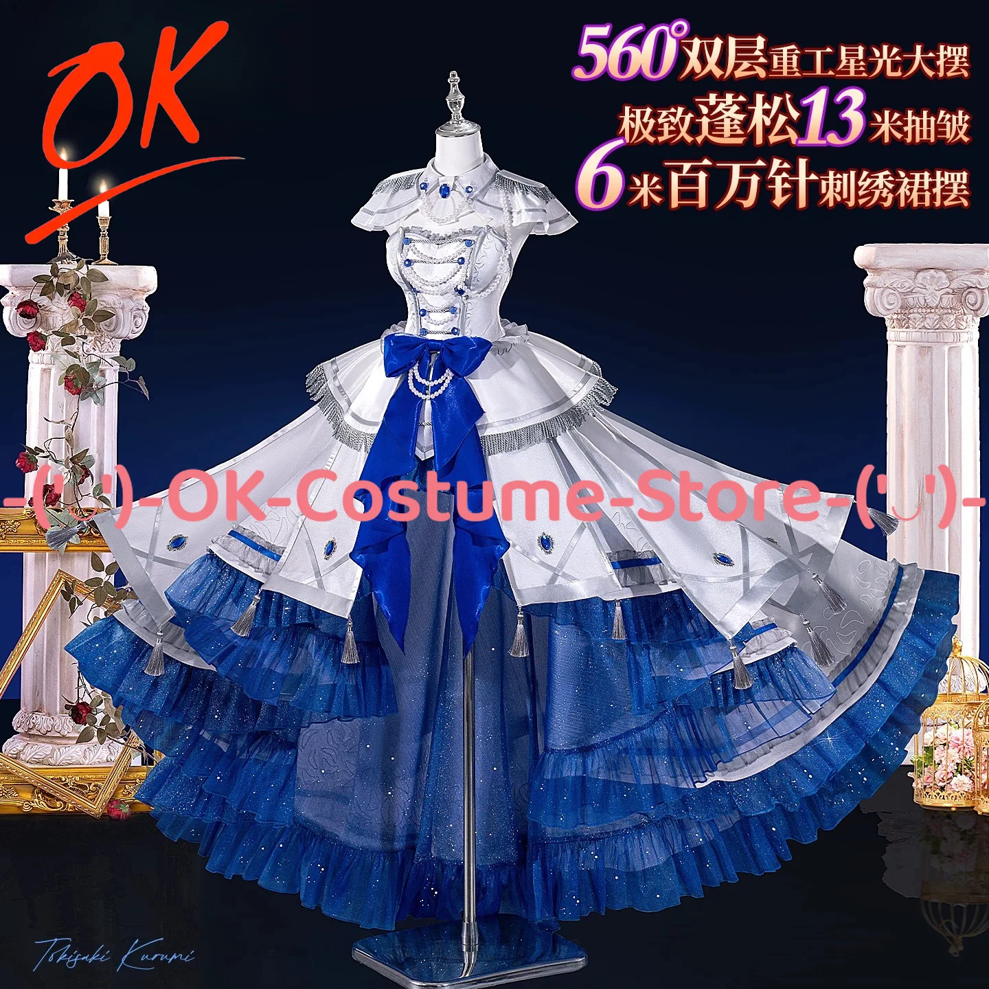 Disfraz de cosplay de Kurumi T - Anime Cosplay Live reseña y precio