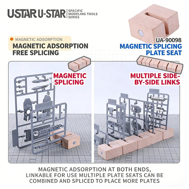 U-STAR UA-90098 Magnetic Splicing Wooden Model Tool Stand Detachable Base Plate Holder for Model Assembly Hobby Tools