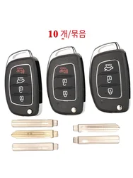 jingyuqin 10pcs 3 Button Remote Car Key Case For Hyundai HB20 IX35 I45 SANTA FE Accent I40 I20 HY15/HY20/TOY40 Blade Fob shell