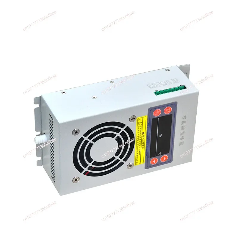 Condensation Drainage Intelligent Dehumidifier, Anti-Condensation Device for High Voltage Electrical Cabinet Switchgear