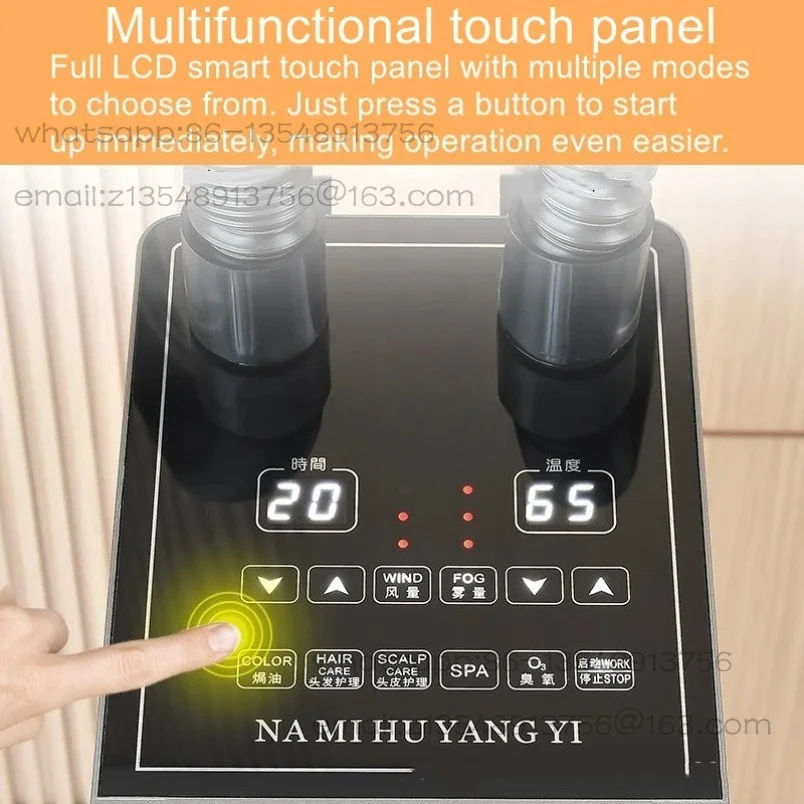 Multifunctional ozone oil curing steam engine, hair salon special active oxygen biochemical instrument
