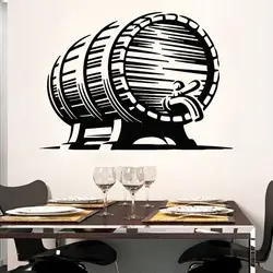 맥주 배럴 홉 공예 바 브루하우스 비닐 벽 스티커, 바 샵 벽화, 자체 접착 전사 필름 데칼 3171