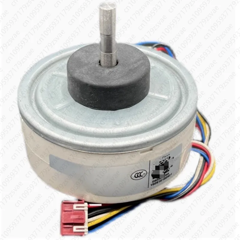 Dc Fan MFD-12BYW (R… - image