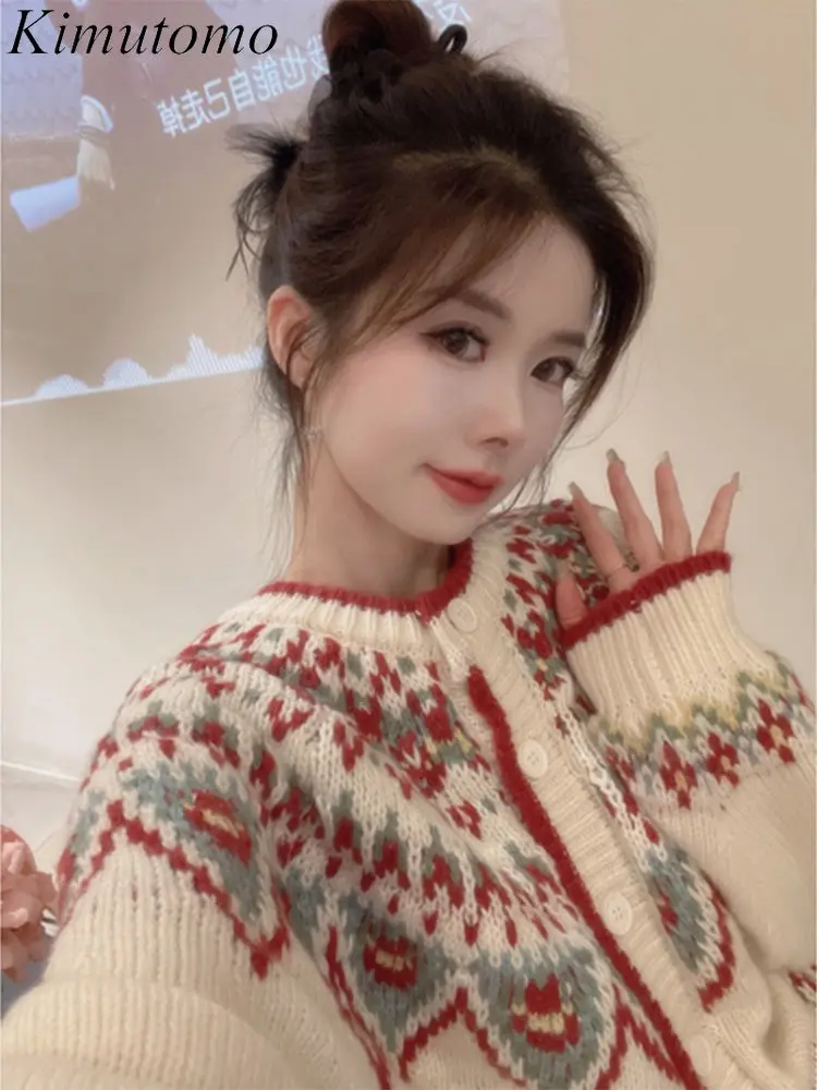 Kimutomo Chic Pattern Jacquard Oversized Sweater Women Contrast Kawaii Knitted Cardigan Korean Sweet Gentle Wind Cardigans