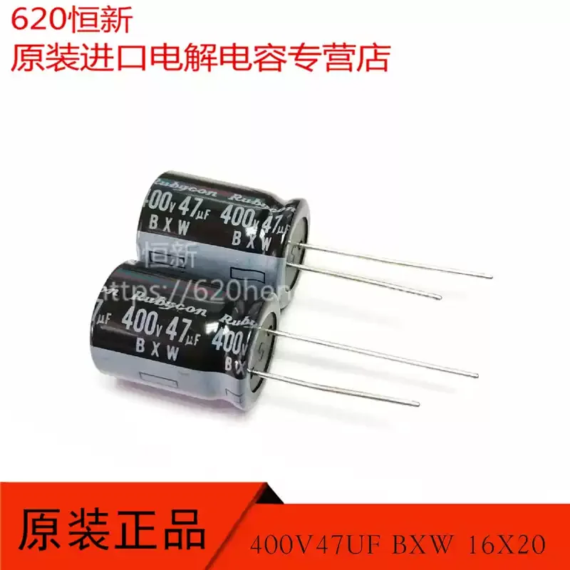 10-50pcs Original new 400V47UF Japanese Ruby BXW 10000 hour 16X20 aluminum electrolytic capacitor