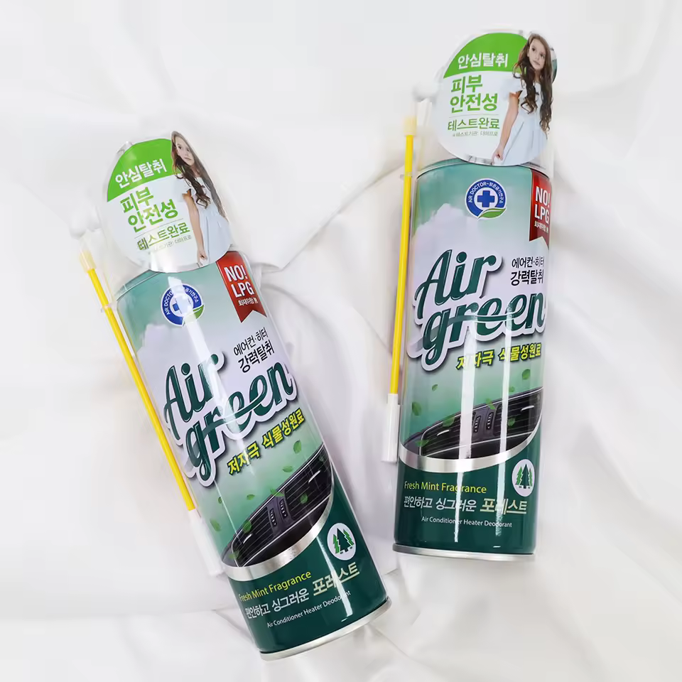 2. 카렉스 자동자 ..