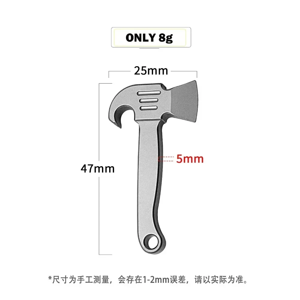 جديد صغير سبائك التيتانيوم قلادة قضيب رفع المفاتيح قلادة EDC متعددة الوظائف ساعي أداة فتاحة الزجاجات #5